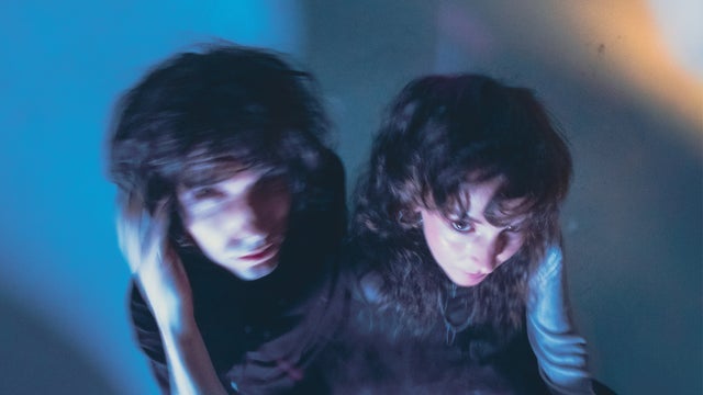 PURITY RING