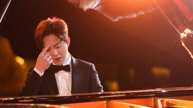 Yundi Li tickets and events in Australia 2024