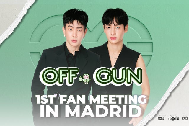 OffGun