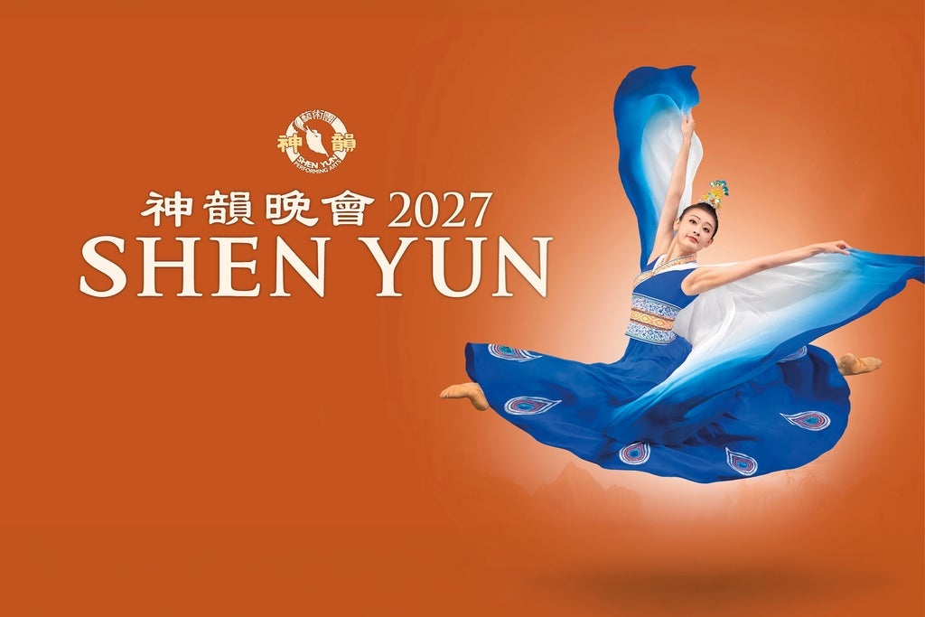 Shen Yun