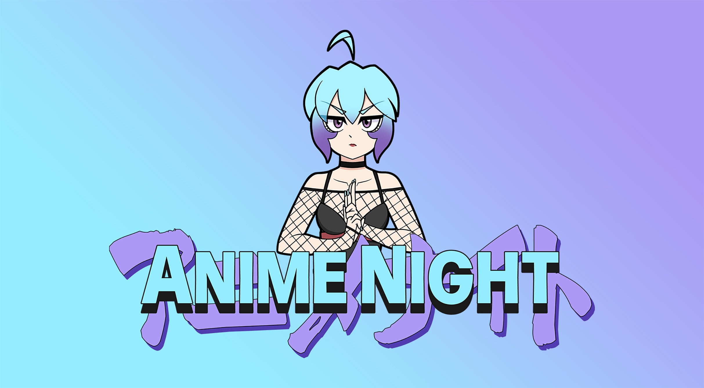 Anime Night (18+) at Roxian Theatre