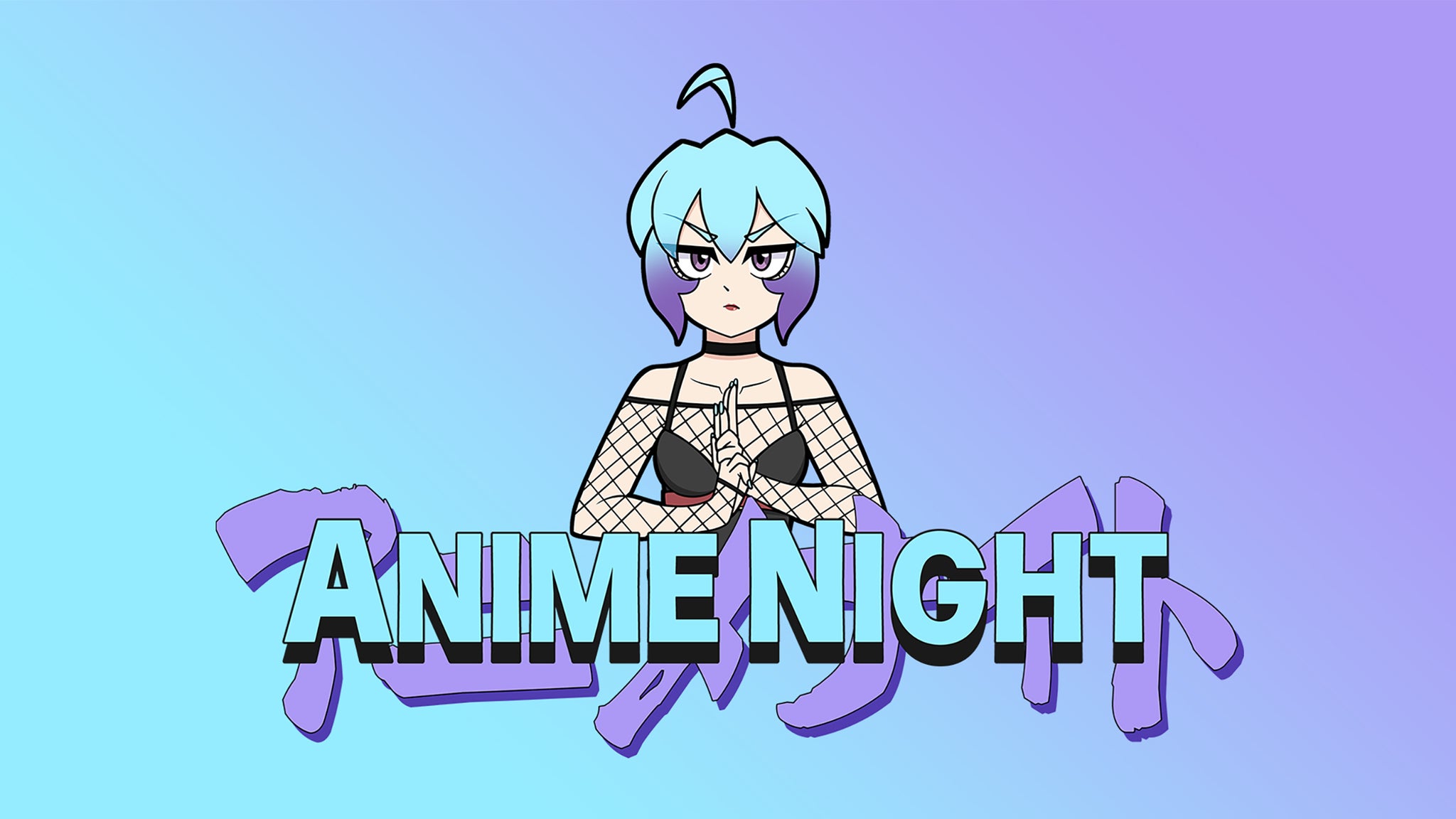 Anime Night (18+)