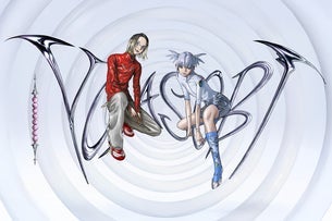 YOASOBI: Never Ending Stories Tour