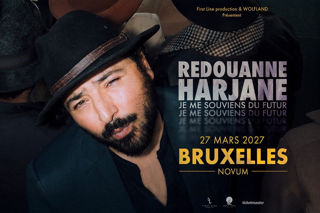 Redouanne Harjane: Je me souviens du futur