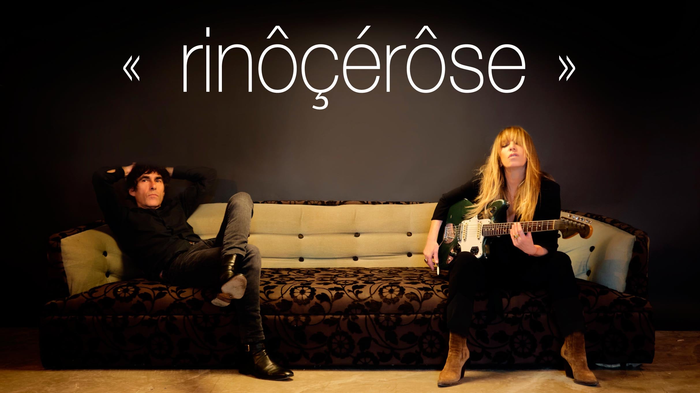 <<rinôçérôse>>