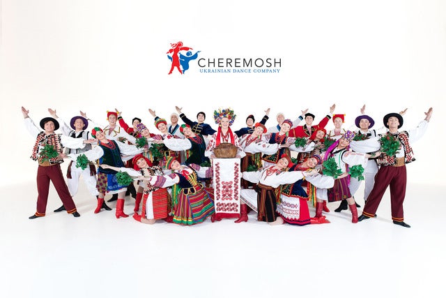 Cheremosh Ukrainian Dance Company