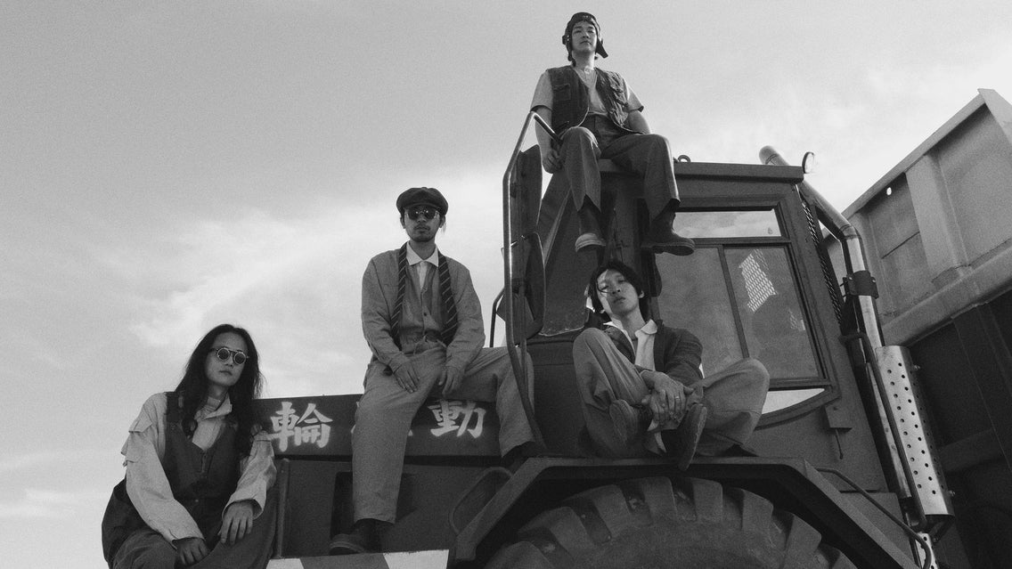 deca joins: 2026 World Tour - A Brief Stop