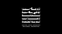 UAE National Orchestra in UAE