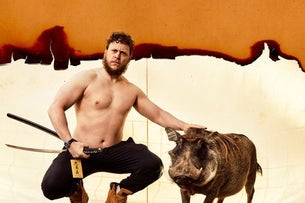 Bilmuri Brixton Academy Seating Plan