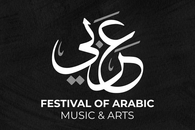 The Canadian Arabic Orchestra