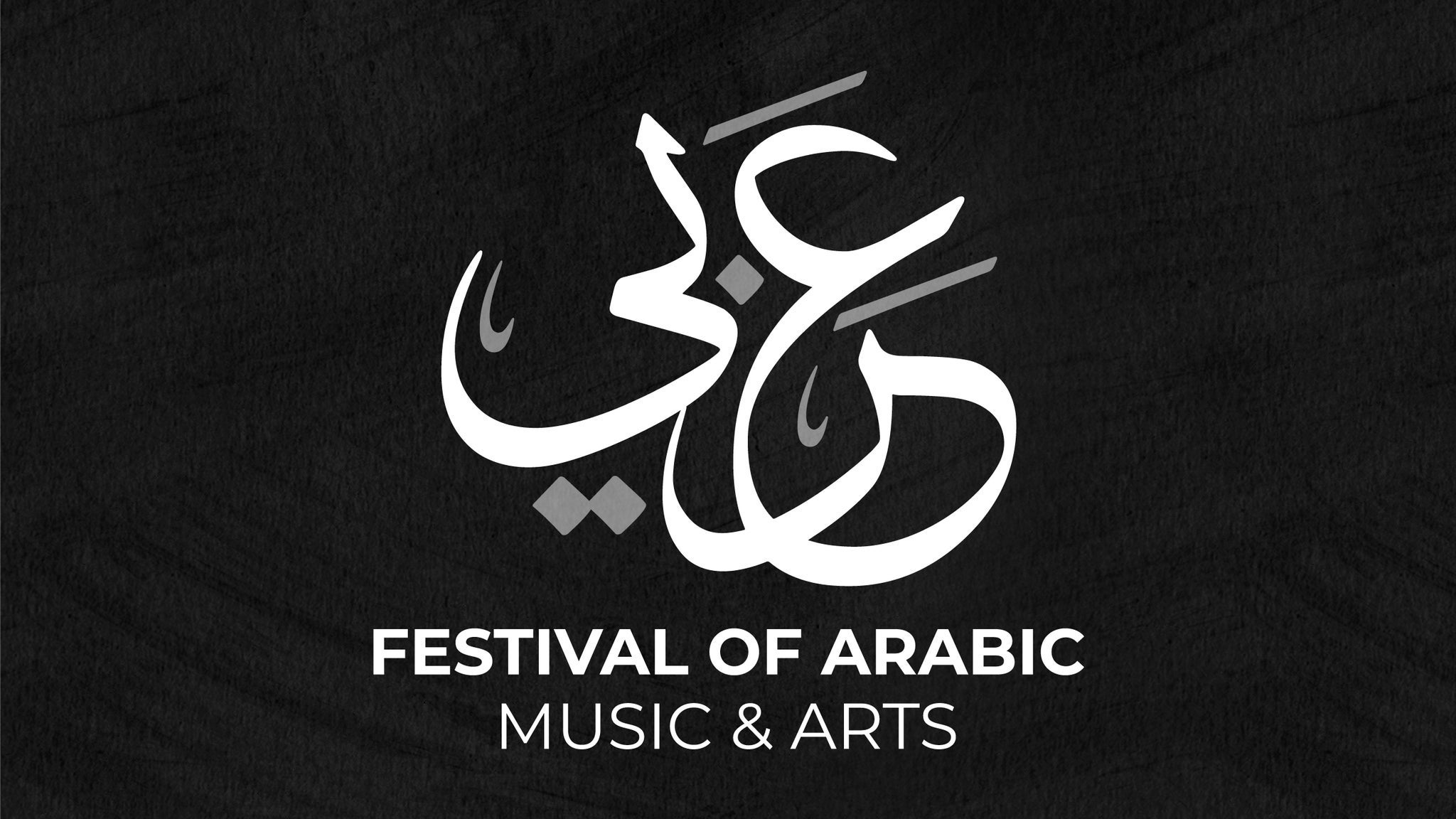 Canadian Arabic Orchestra Full Season