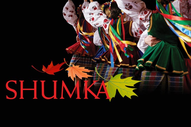 Shumka Dancers