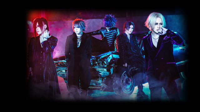 The GazettE