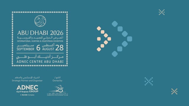 Abu Dhabi International Hunting and Equestrian Exhibition 2026