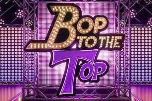 Bop to the Top (18 and Over)