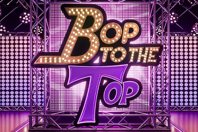 Official presale for Stan Society Presents Bop to the Top Summer Tour 2026 (18+)