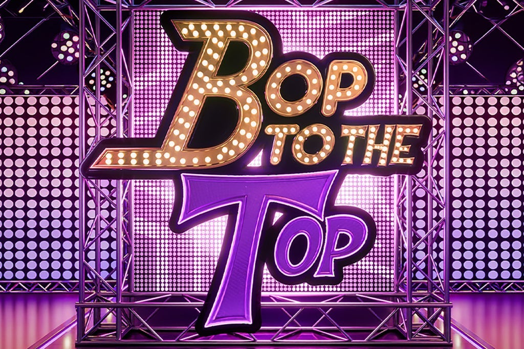 More Info for Bop To The Top