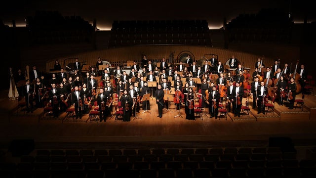 Shanghai Symphony Orchestra tickets and events in New Zealand 2025 - 2026