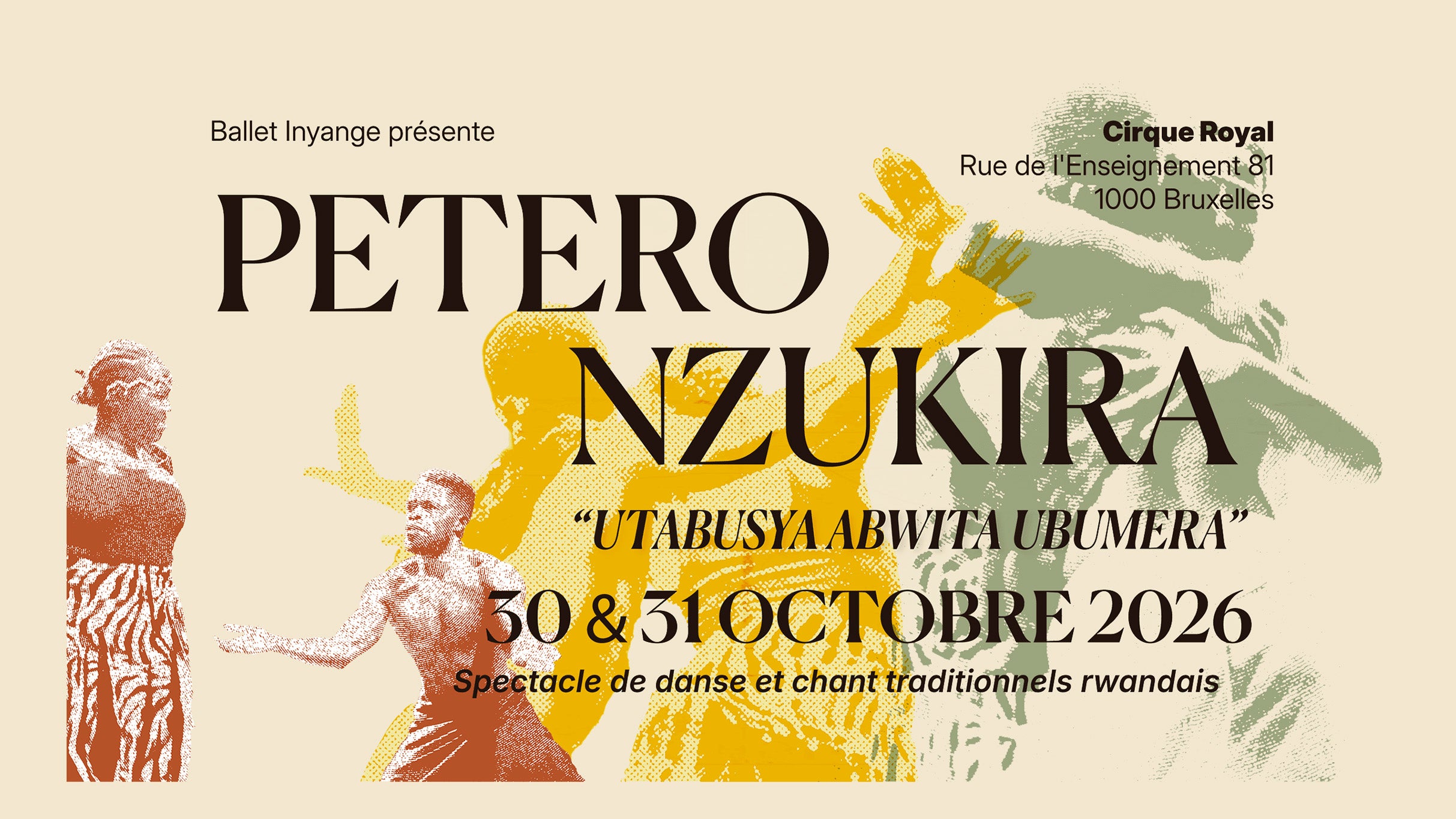 Petero Nzukira