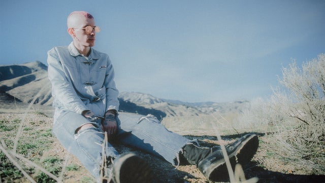 Youth Lagoon