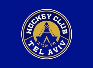 Israel Elite Hockey League: HC Tel Aviv V Jerusalem Capitals