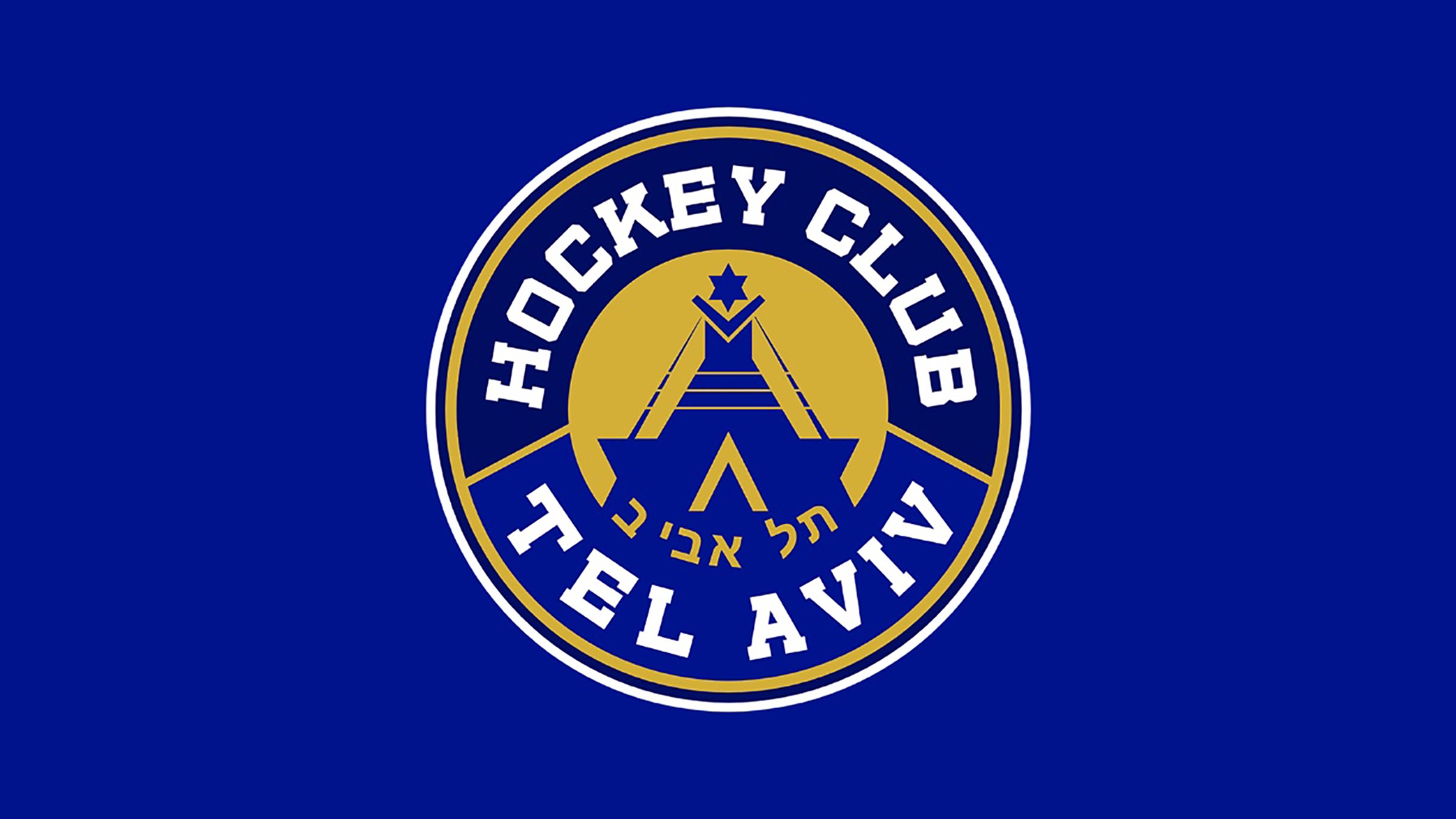 Israel Elite Hockey League: HC Tel Aviv V Jerusalem Capitals