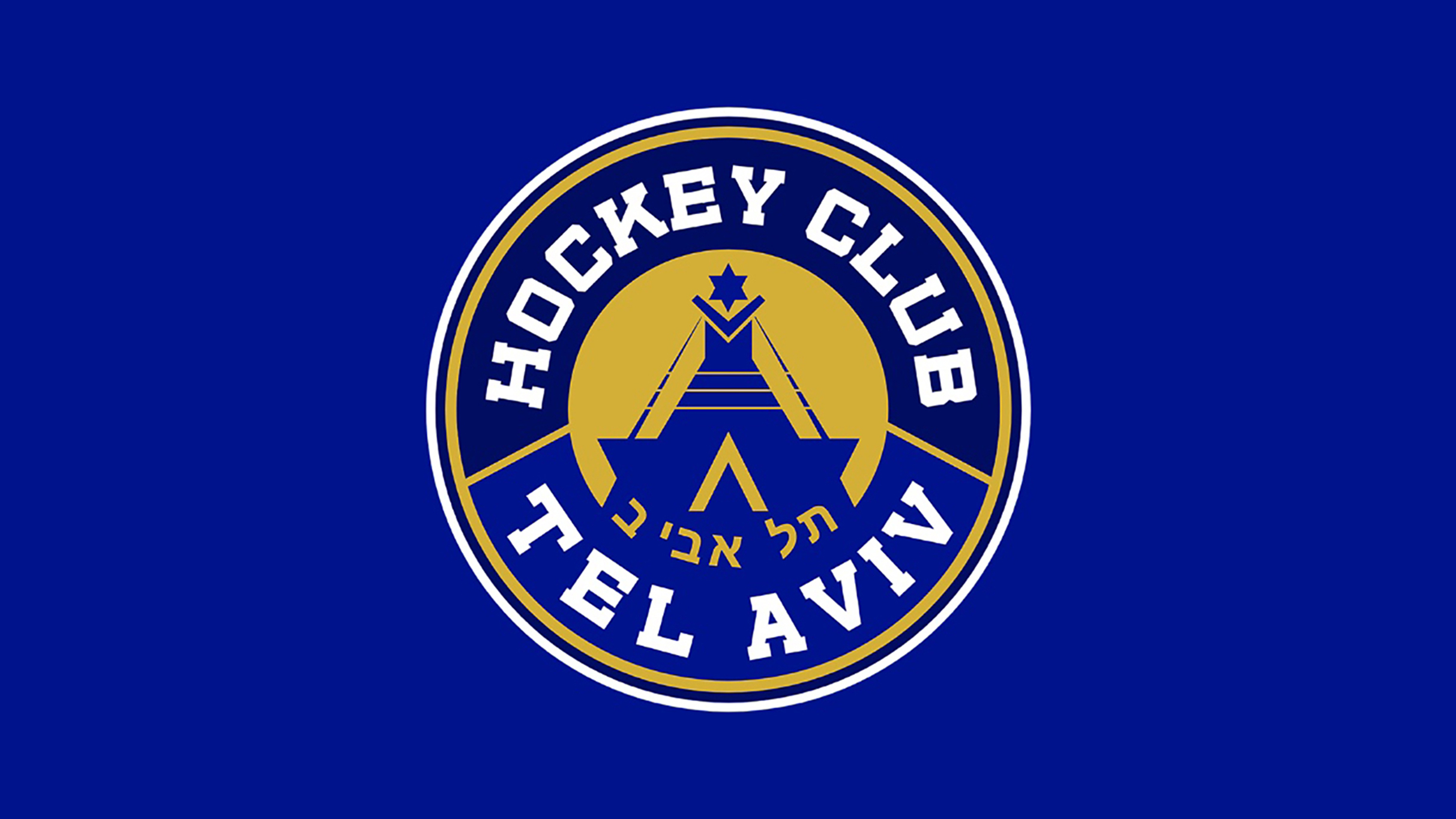 HC Tel Aviv