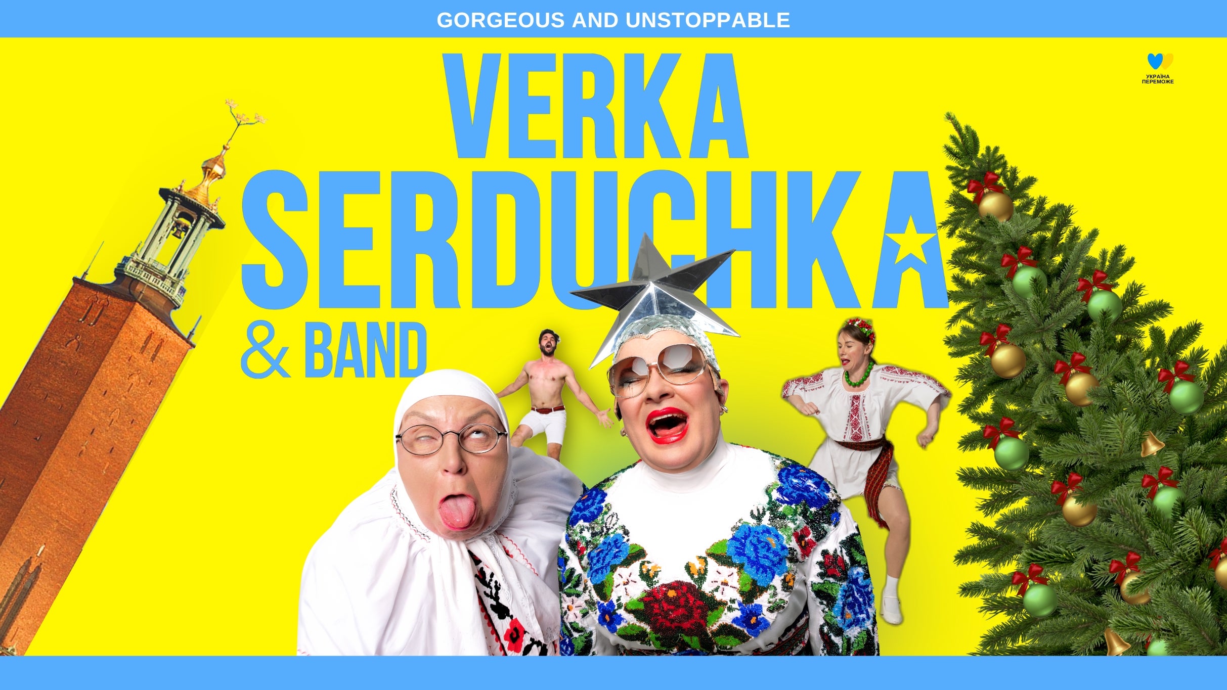 Verka Serduchka 
