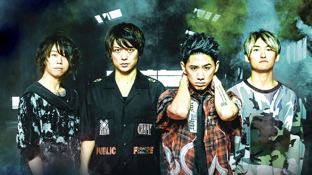 Hotels near ONE OK ROCK Events