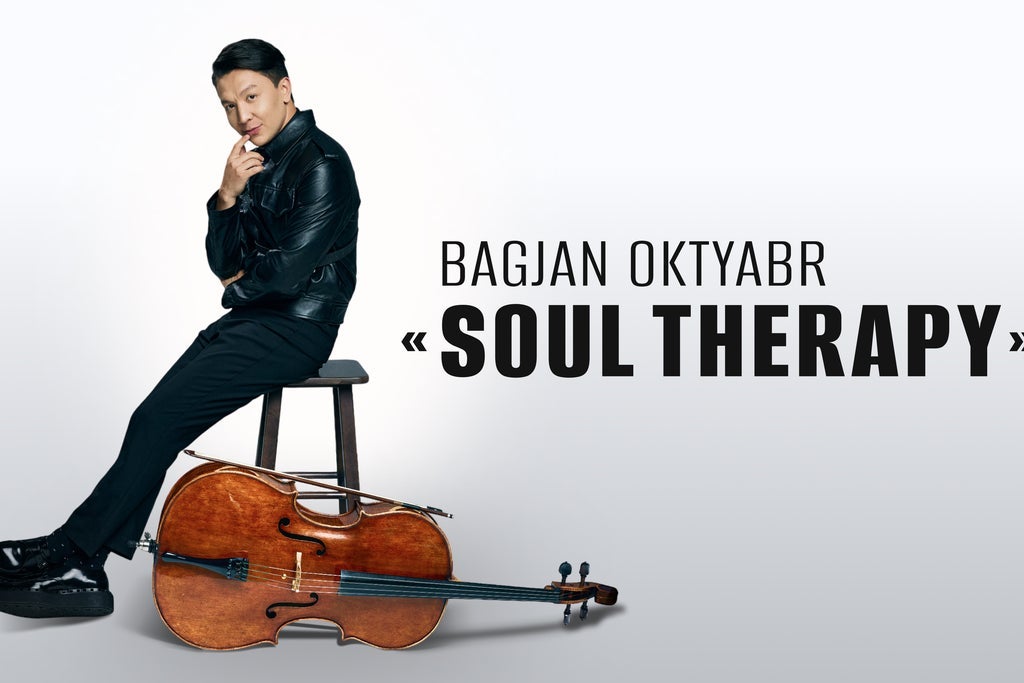 Bagjan Oktyabr - June Euro Tour