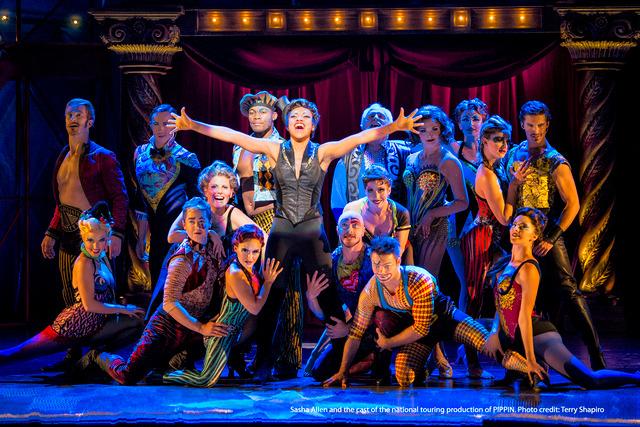 Pippin (Chicago)