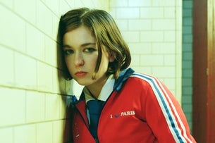 WFUV Presents Snail Mail