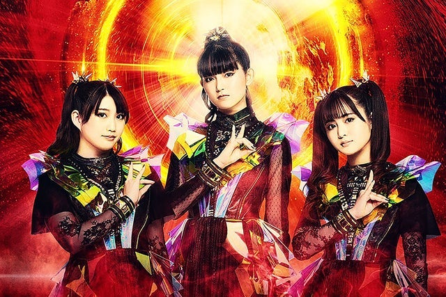 Presale codes for babymetal australian tour: members use these when buying pre-sale tickets