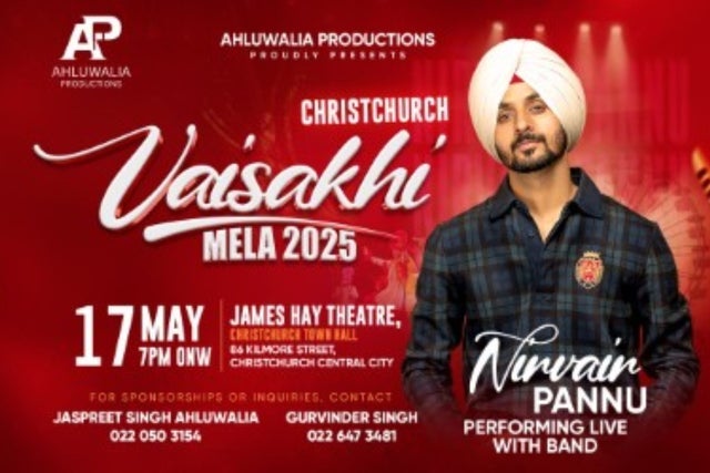 VAISAKHI MELA with NIRVAIR PANNU
