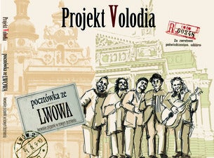 Projekt Volodia "Pocztówka ze Lwowa", 2020-03-07, Вроцлав