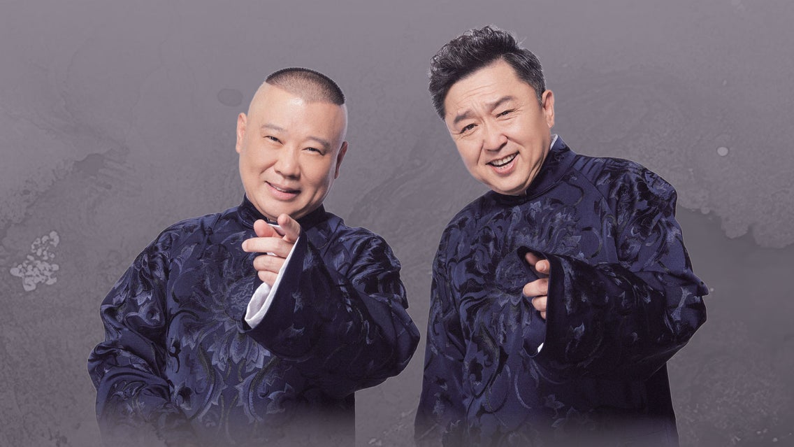 Photo of De Yun She