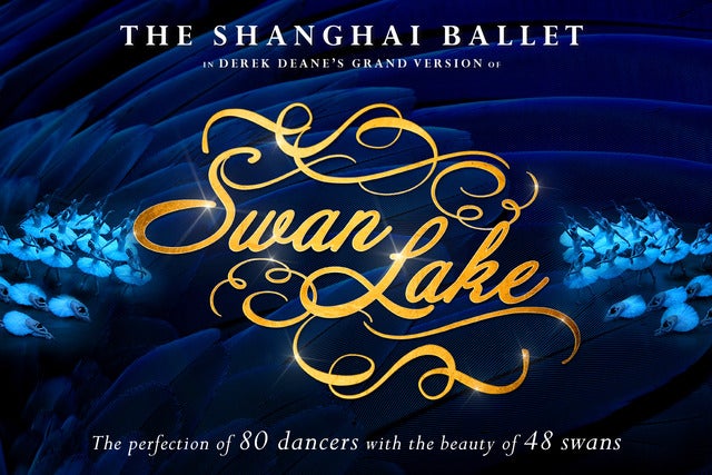 Presales to shanghai ballet: members use these when buying pre-sale tickets