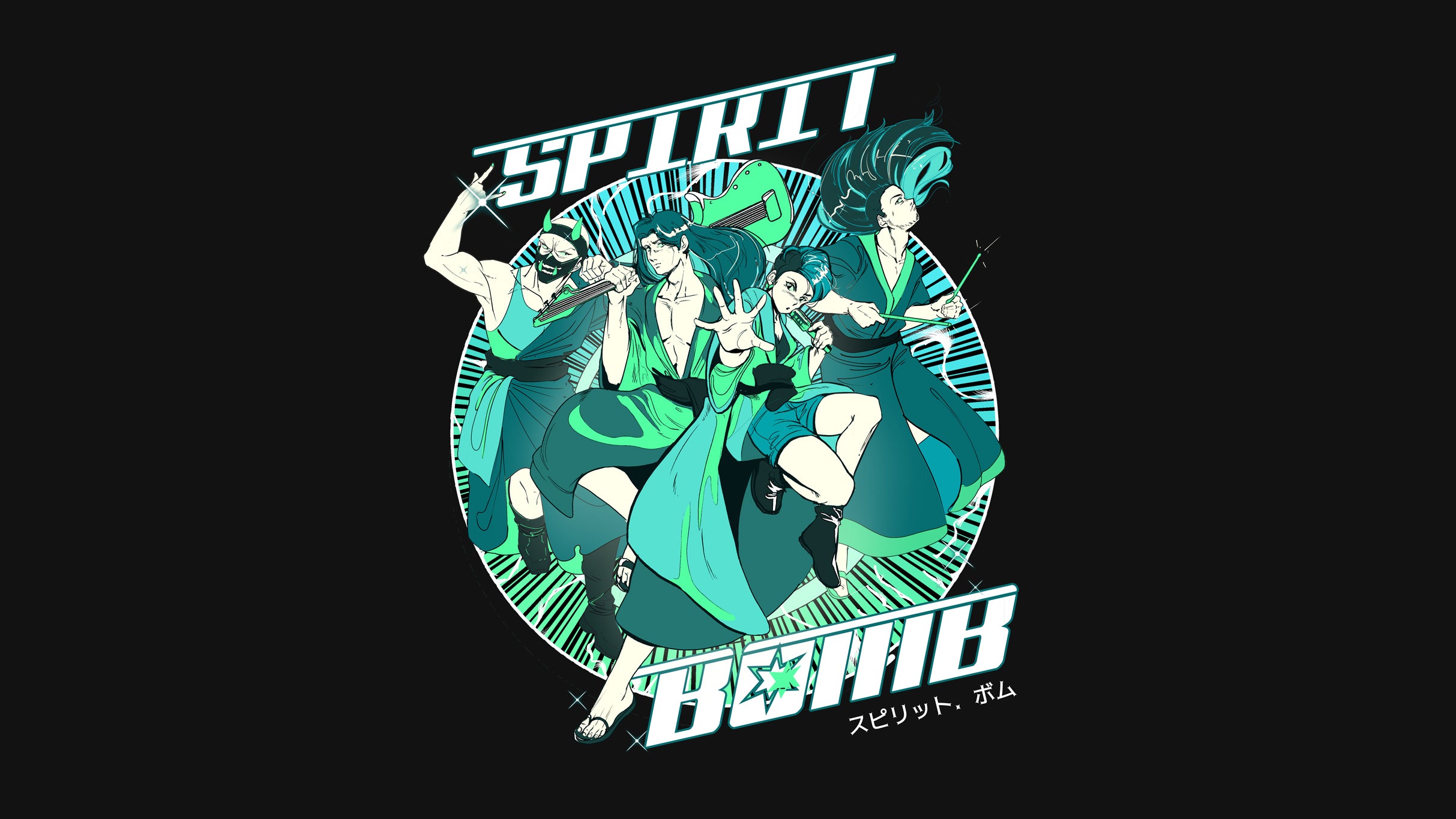 Spirit Bomb