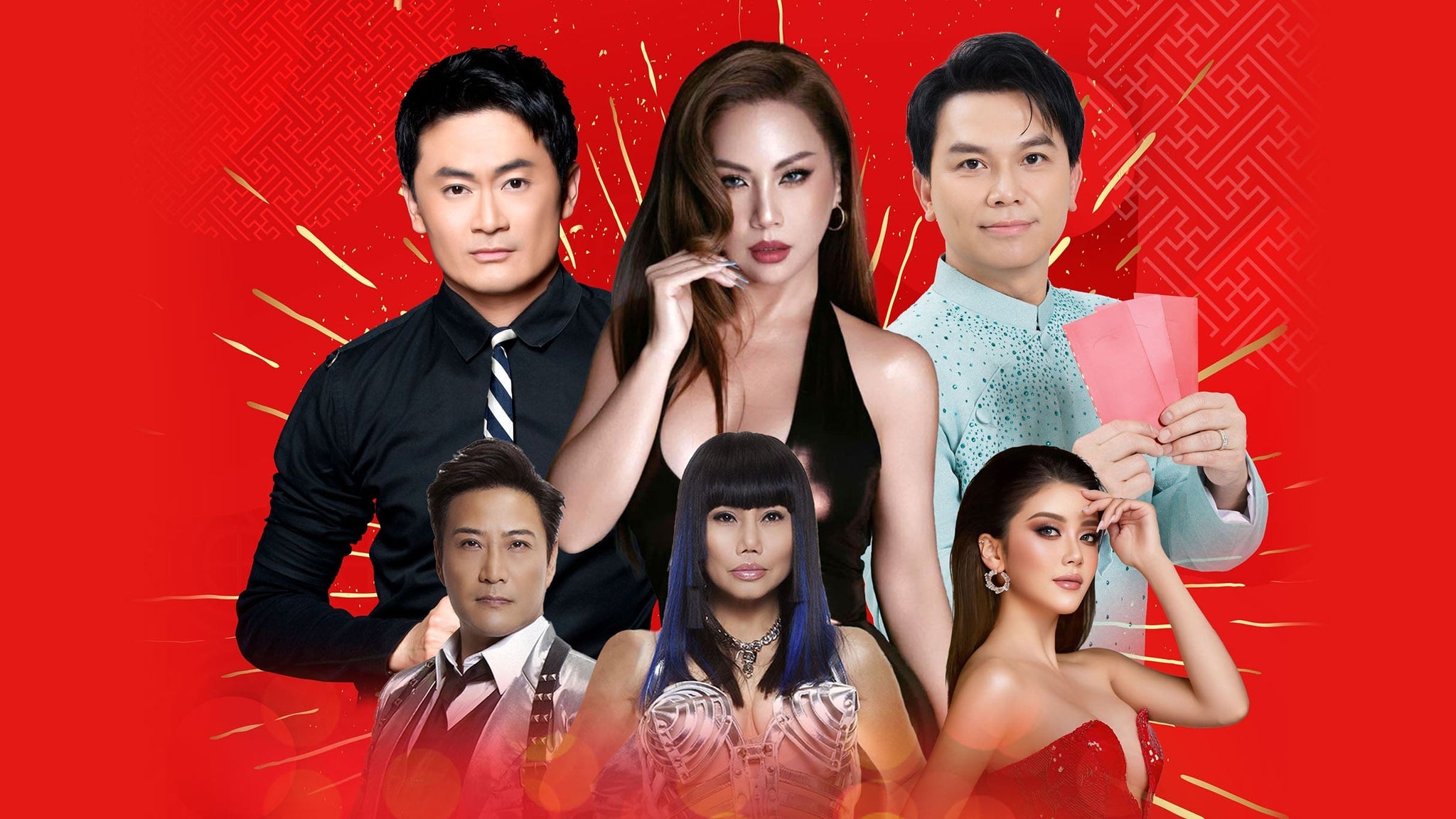 Lunar New Year Vietnamese Concert