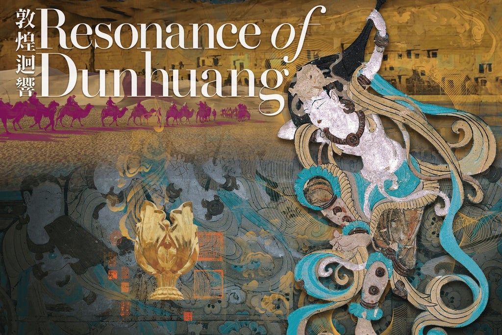  Resonance of Dunhuang - Hong Kong Gaudeamus Dunhuang Ensemble