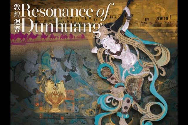 Resonance of Dunhuang