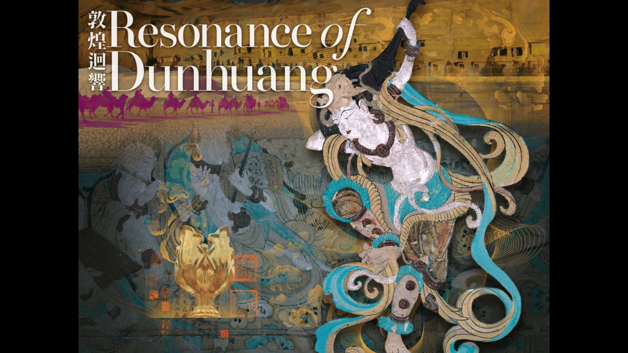 Resonance of Dunhuang