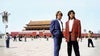 WHAM! 10 Days in China (2026) — Melkweg