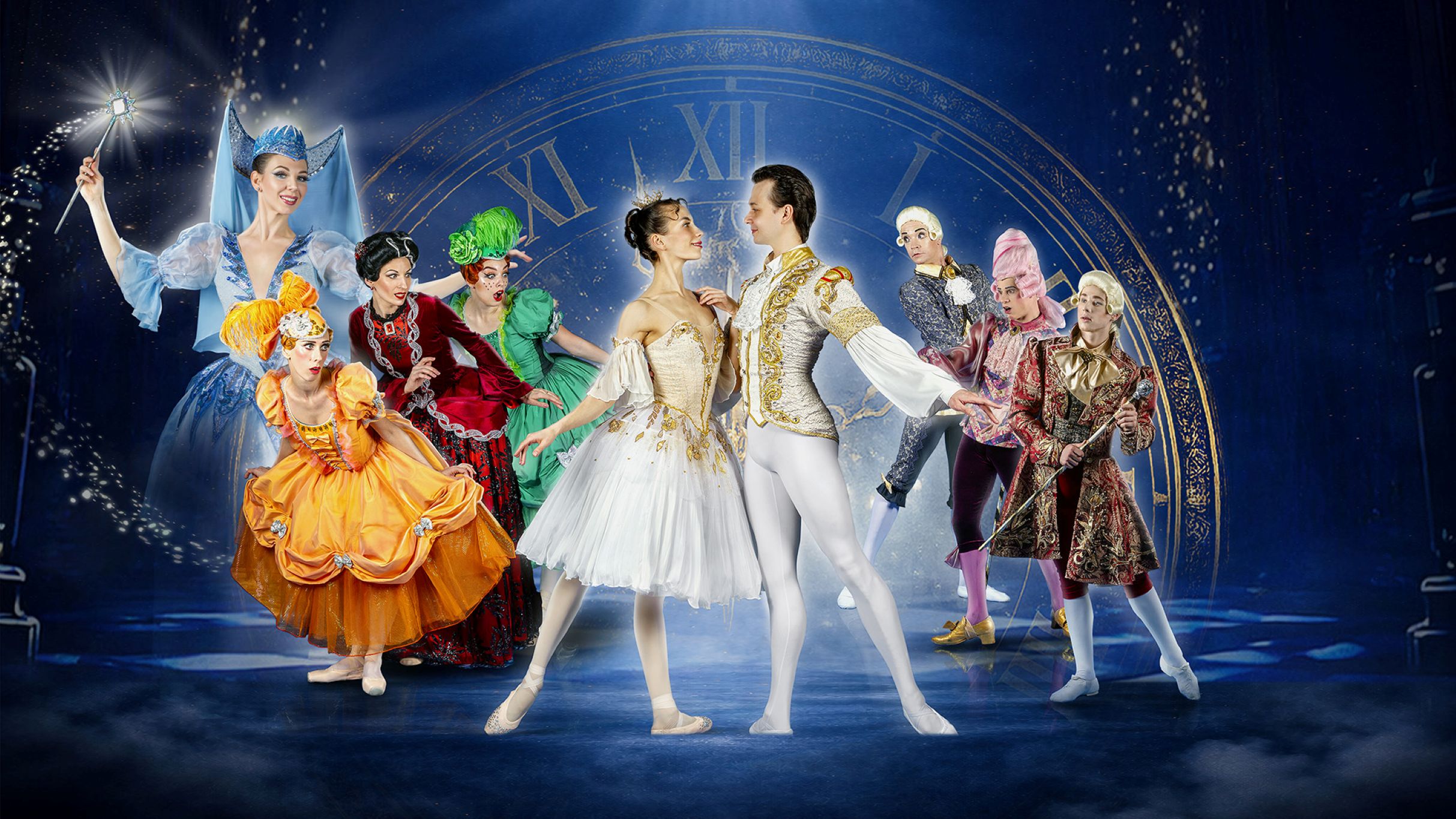 Classical Arts Entertainment