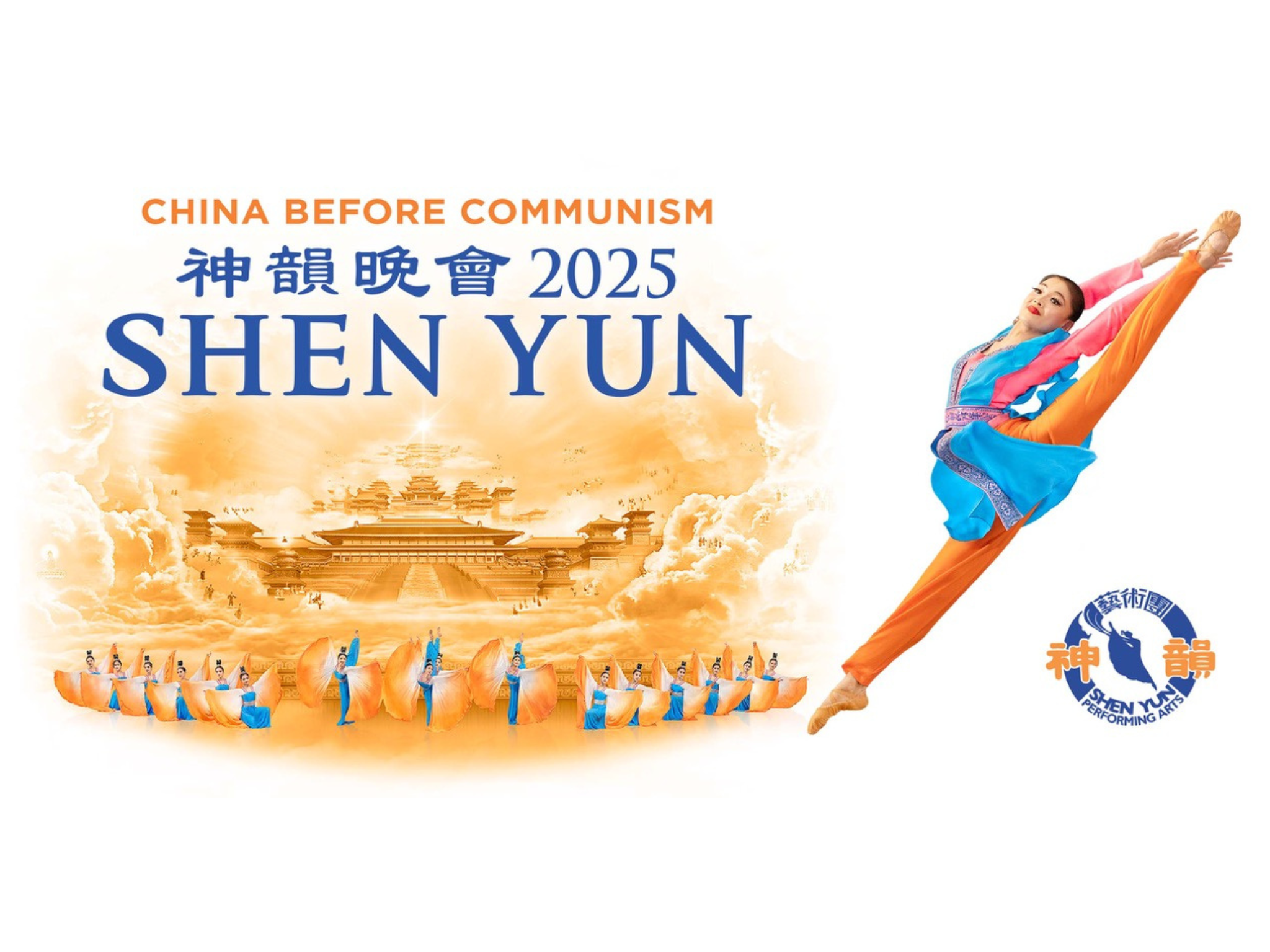 Shen Yun at Jacksonville Center for the Performing Arts – Moran Theater – Jacksonville, FL