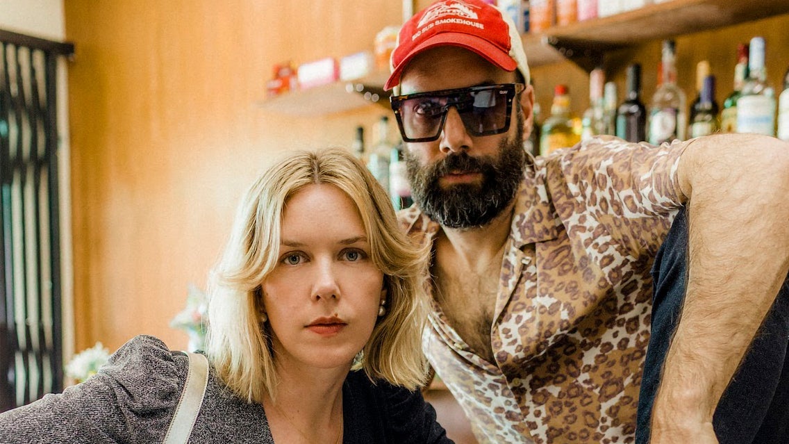 Pomplamoose