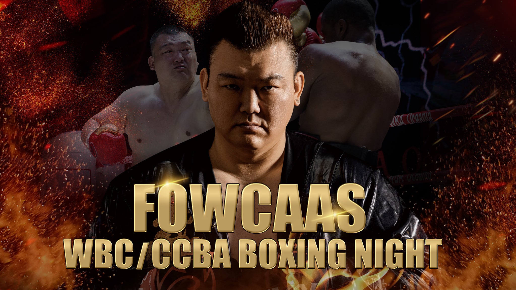 CCBA/WBC presents Heavyweight Boxing