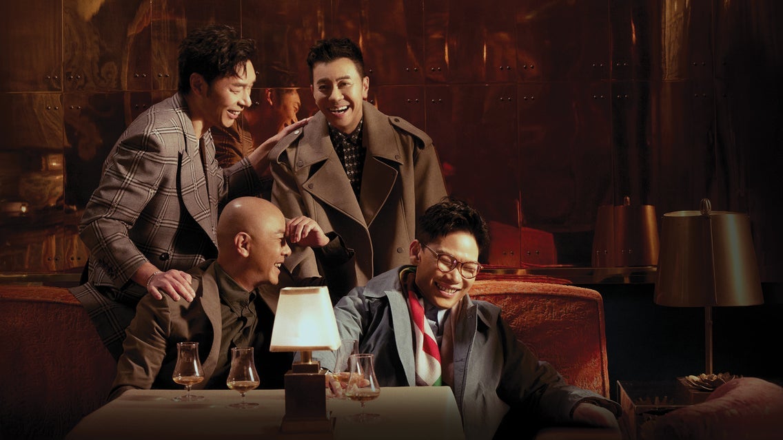 Photo of Big Four: Andy Hui, Dickey Cheung, William So, & Edmond Leung