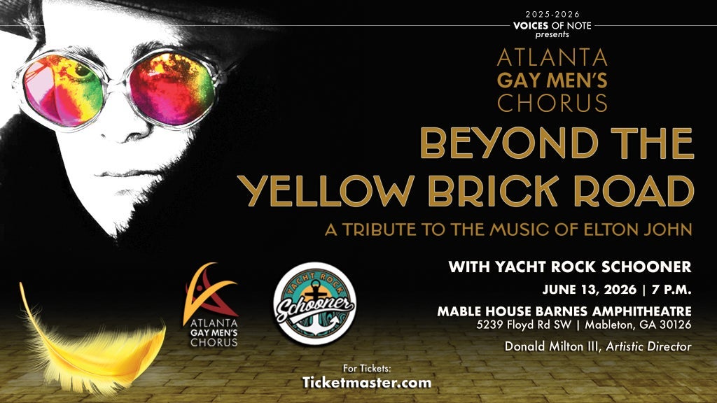 "Beyond the Yellow Brick Road" with AGMC & Yacht Rock Schooner