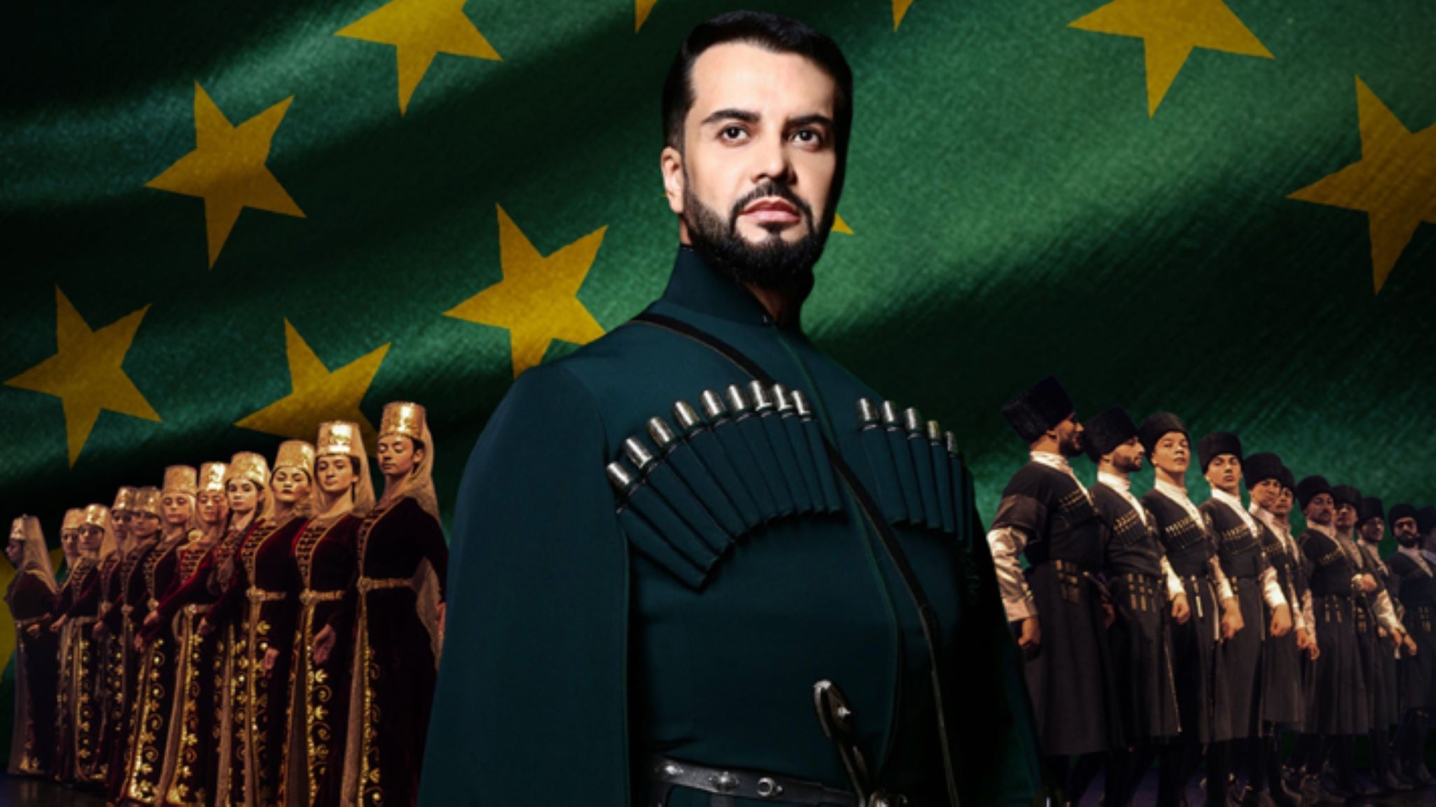 Nahush Cherim with The Narts Dance Ensemble